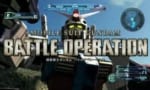 PS4「機動戦士ガンダム　バトルオペレーション２」ティザーが公開！