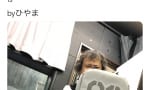 【 ガンダム 第08MS小隊】声優 檜山修之twitterデビュー