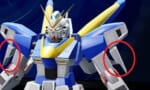 【画像】ガンダムの肩から垂れてる部分はなんて呼べばいいの？