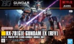 【復讐のレクイエム】ガンダムEXとかいうジオン絶対◯すマンｗｗｗｗｗｗｗｗ