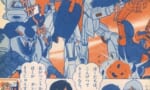 【画像】子供向け雑誌とガンダムって昔からなんか相性悪いよね