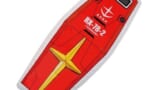 ガンダムの盾についてる十字マークって何の意味があるの？
