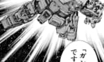 【画像】このガンダム片腕無いし武装はライフルとサーベルだけだからもしかして今戦えば勝てるのでは…？