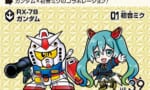 【画像】SDガンダムと初音ミクのコラボ、横井画伯でもちゃんと可愛いの凄い…