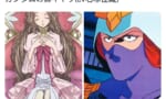 【ガンダム】cv名塚佳織の妹キャラの共通点ｗｗｗｗｗｗｗｗ