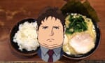 【画像】ギギ「マフティーの食べ方正しくないよ」