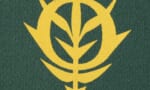 ジオンって圧政で苦しんでる割に裕福な暮らししてないか？