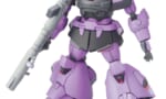 【ガンダムSEED】お前ら的にはドムトルーパーのことどう思ってるの？