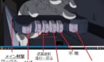 モビルスーツの操縦ってボタンさえ押せばコンピュータが最適な動作をしてくれるって感じなんだね