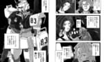 【画像】もしかして陸ガンって連邦版ヅダみたいなもんなんじゃ…