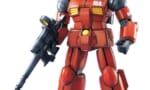【ガンダム】今更だけどガンキャノンって視界凄く悪くない…？
