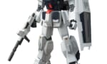 【ガンダム】ブルーディスティニー三号機って全然青くなくない？