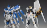 昔は小説版のνガンダムがHi-νだった気がするが今どうなってるのかよく分からない