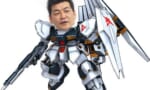 【画像】サンドウィッチマンのνガンダムの方ｗｗｗｗｗｗｗｗｗｗｗ
