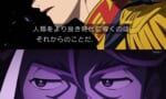 【ジークアクス】シャア「人類を導くには〜」ヒゲマン（もうコイツ殺すしかねぇな…）