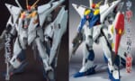 【画像】Ξガンダム、変わり果てた姿で発見される…