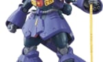 【ガンダムZZ】ドライセンってネオジオンで一番洗練されたデザインだよね