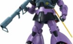 【ガンダム】ドムって地上だとレア機体なイメージがあるんだけど