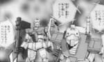 【ガンダム】コンペに負けたけど高性能故に少数生産された機体っていいよね