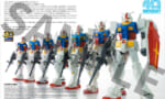 【予約開始！】『ガンプラ40周年 公式ガイドブック (書籍)』