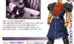 【画像】νガンダムといえば伊達なパイロットだよね…