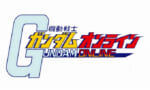 【悲報】ガンダムオンライン、いまだに代替品が見つからない…