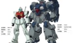 【ガンダム】閃ハサ時代のMSに比べてジム重すぎだろ…
