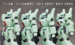 【ガンダム】なんで敵も味方も無駄に間違い探しみたいな機体大量に投入したんだろうな…<