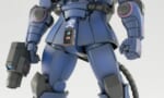 【ガンダム】強行偵察型ザクっているけど強行偵察ってなに？？