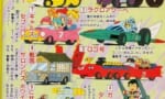 【画像】ガンダムアニメの中で完全に触れてはならない存在になってしまった作品なんてこいつぐらいだよ…
