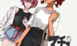 【ガンダム】もしもマチュとスレッタが会ったら何話すんだろうな