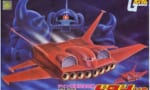 【ガンダム】ドダイYSのYSがなんなのか考えてくれ
