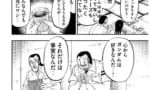 ガンプラも作らないしアニメもゲームも漫画も読まないけどガンダムが好き…←こういう人いる？？