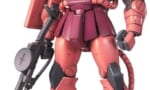 シャア専用機ならせめてガンダムを一撃で倒せるライフルぐらい装備させてもよかったんじゃない？