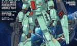 【画像】AI、ジェガンを完璧に出力できてしまう…