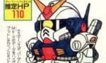 【SDガンダム】にせガンダムMk-Ⅱってなんか地味に強そうな見た目してる