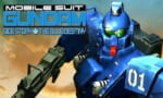 【ガンダム】いくらなんでも一年戦争の外伝作品多すぎだろ
