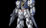 【ガンダム】水星ってそういやMSVやらなかったな