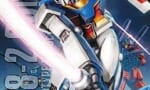 ビーム◯◯ってつければなんとなくなんでもガンダムの武器っぽくなると思うんだよね