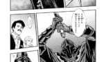 【画像】宇宙世紀で貴族とかやってるなら通称暗黒騎士がいてもいいよね