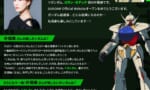 【画像】朴路美「∀ガンダムかっこいいですよね！」富野由悠季「これはね、今巷では不人気なの（笑）」