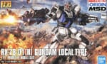 【オリジン】局地型ガンダム←これ意味わからんのだけど