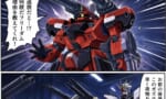 【ガンダムSEED】ザウートさん、なろう世界でも追放されてしまう…