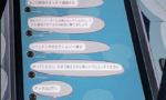 【ジークアクス】マチュにメッセージ送ってたのはアムロ？それともあっち側のララァなのか？