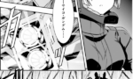 【画像】ティターンズ兵「やつたー！サイコガンダム来たからこちらが有…なんで味方攻撃してんの…」