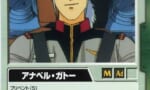 【ガンダム】シロッコとかガトーとか苗字で呼ばれるやつたまに混じるのなんなんだろ…
