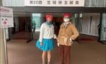 【画像】バンナムの株主総会にマチュが参加してしまう…