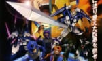 【ガンダム00】劇場版の劇中劇って一応登場キャラに設定とかあったんだね…