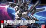 【ガンダムUC】フルアーマーユニコーンってこれはこれで良いけどフルアーマーとは呼びたくない気持ちが未だにある