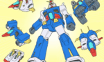 ガンダムってMSに5人乗ったら最強じゃね？？